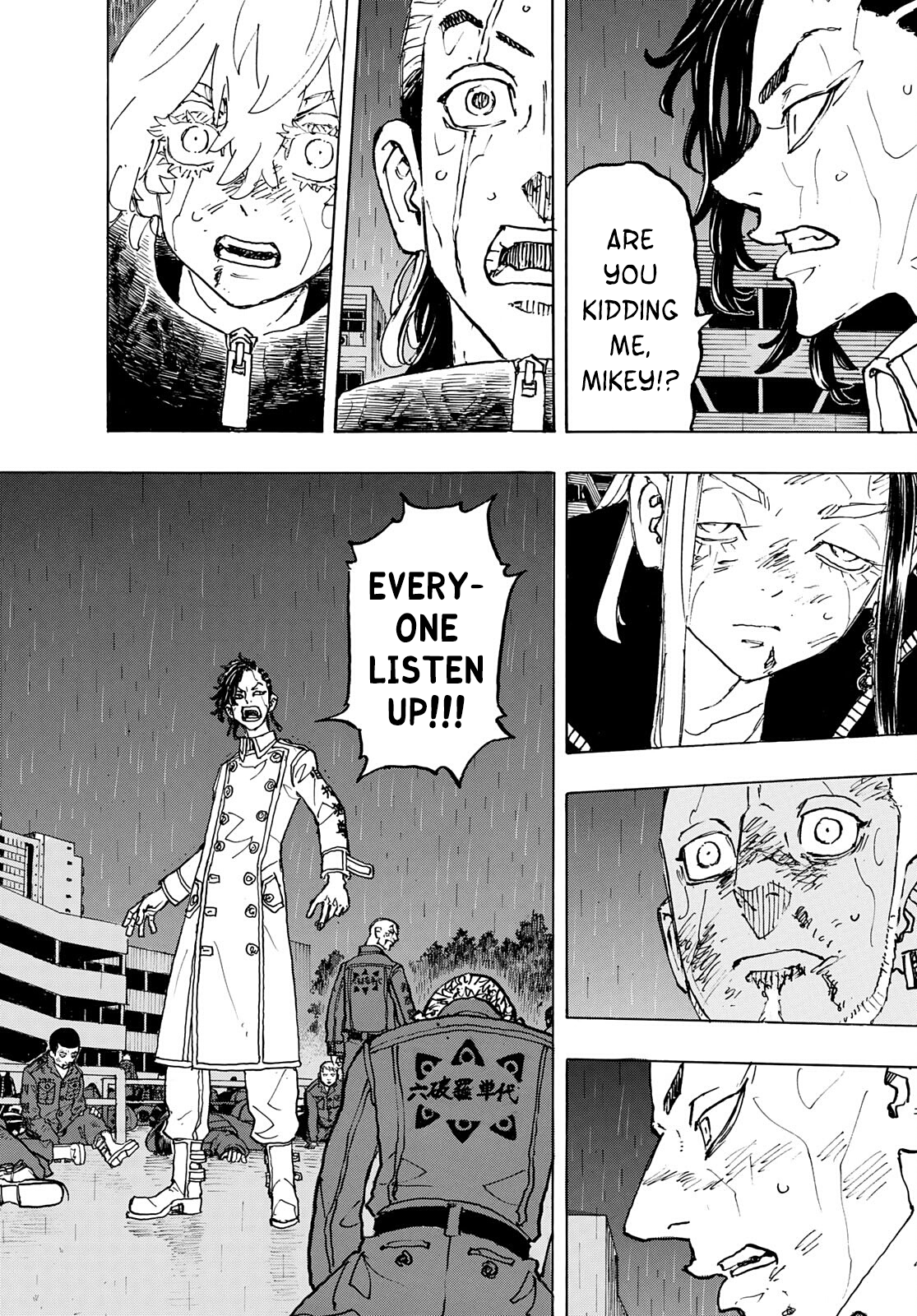 Tokyo Revengers, Chapter 233 image 06